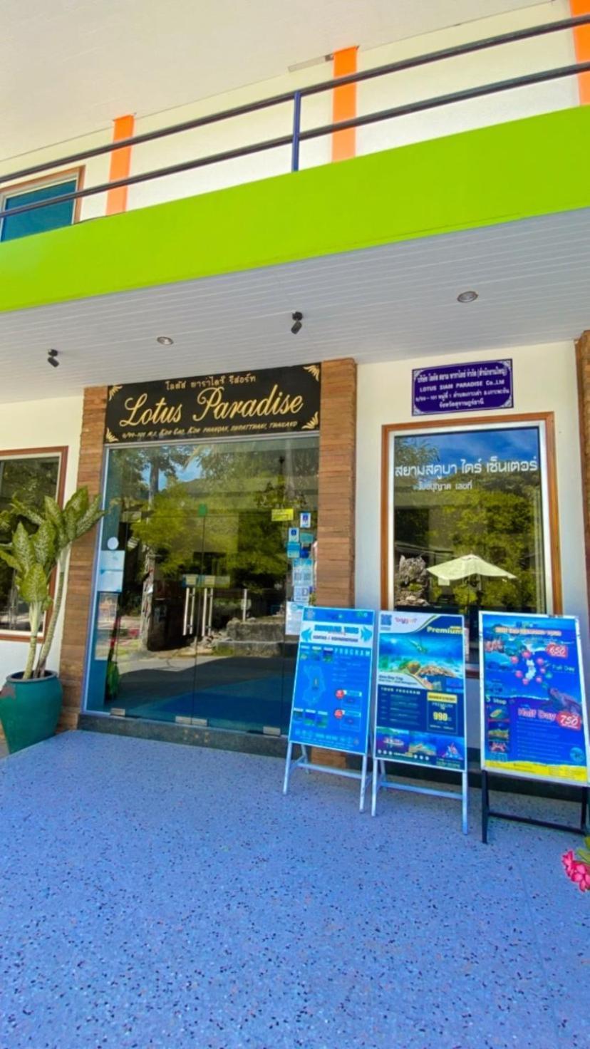 Lotus Paradise Resort - SHA PLUS Koh Tao Extérieur photo